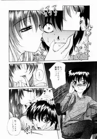 [Hazuki Shishimaru] Tokimeki Hatsujyou Sisters