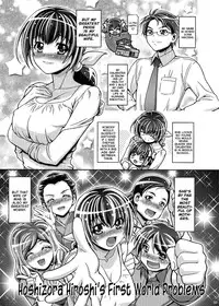 (C82) [Gambler Club (Kousaka Jun)] Smile Mama Cure (Smile Precure!) [English] [biribiri]