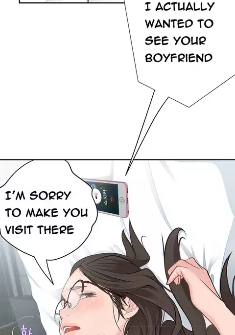 Tissue Thieves Ch.1-30