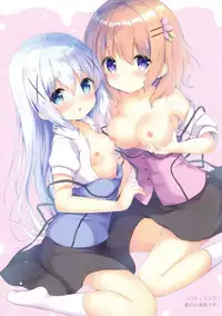 (C94) [Ame Usagi (Amedamacon)] CONFITURE (Gochuumon wa Usagi desu ka?)
