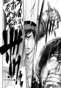 [Shikishiro Konomi] Netoraserare Ch. 19 (Namaiki! 2015-08) [English]