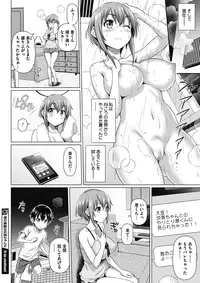 COMIC Megastore Alpha 2017-01 [Digital]