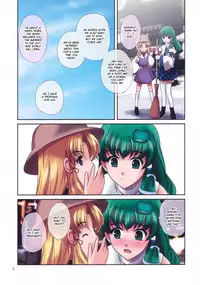 [ClearBook (Yamaguchi Takashi)] Renai Fuu Shuku (Touhou Project) [English]