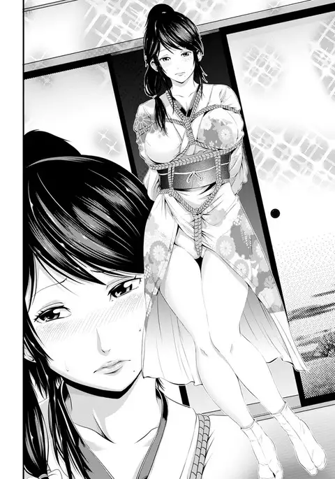 Goshujin-sama no Chichi Dorei