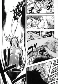 [Shiwasu no Okina] Shining Musume Vol.2 [English] [Jack]