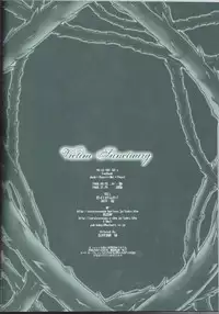 (C75) [Sorairoenogu (Kanei Yoh)] Victim Sanctuary (Yu-Gi-Oh 5D's)