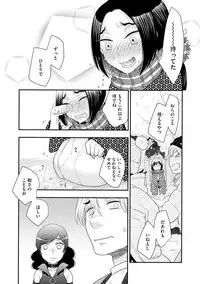 Magazine Cyberia Vol. 119