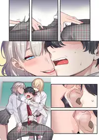 Class de Otoko wa Boku Hitori!?