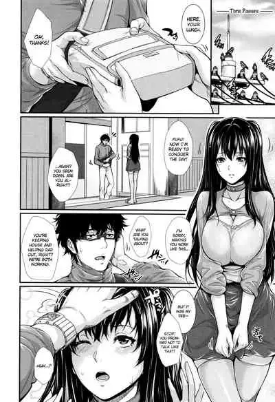 [Zucchini] Yome Kounyuu Shimashita ~Fudousan Monogatari~ | I Bought My Wife ~Real Estate Story~ [English] [Ultimaflaral + N04h]