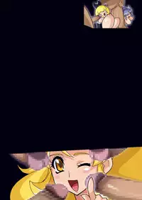 [Studio Mizuyokan (Higashitotsuka Rai Suta)] HAPPINESS SLAVES DL (HappinessCharge PreCure!) [Digital]