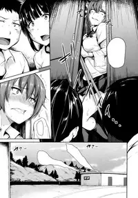 [Tachibana Omina] Zannenn na Heroine Tachi 1-4 (Clean)