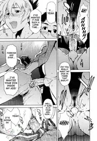 [Takemura Sesshu] TAKE ON ME 2 [English] [SaHa]