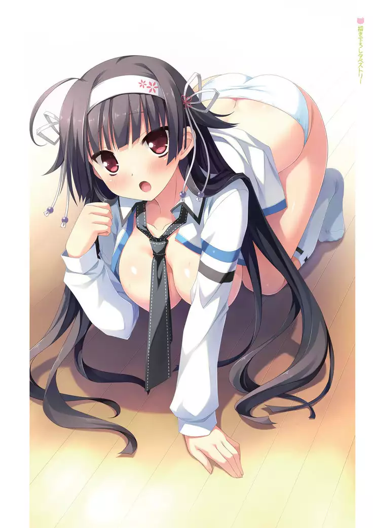 Hulotte - Imouto no okage de mote sugite yabai. Visual Fan Book