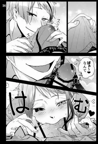 Saiminjutsu de Shiawase ni Narimashita