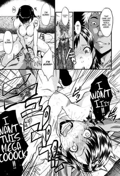 [SINK] Sweet My Wife (Oyako Acme) [English] [cutegyaruTL]