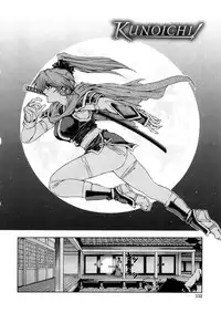 [Sena Youtarou] Hakase no Strange na Aijou - Hiroshi's Strange Love