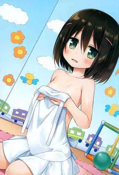 Tamaya Oodama Nijiiro Shoushuuhen Roku