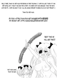 [Unholysoul] Hibari Tenshin (Senran Kagura) [English]