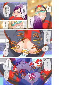 [Agata] Uralympic! ~Zenra no Danjo Pair de Winter Sports~