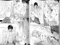 B-BOY LUV 14 敏ビン☆特集