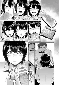 ANGEL Club 2016-11 [Digital]