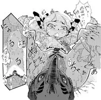 Seventh Dragon no Junbigou!?