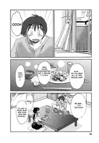 [TsuyaTsuya] Tonari no Tonari no Onee-san 1 [English] [Fated Circle]