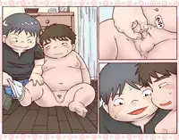 STK (Sutekichi) - Busabuta