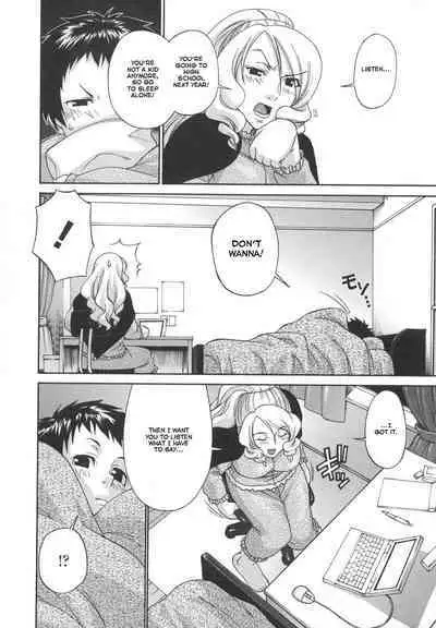 [Chiba Toshirou] Tsuya Hime - Glamorous Princess [English] [Revelations72]