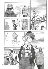 [Sangenshokudou (Chikasato Michiru)] TWO MEMORIES