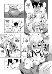 MOUSOU Mini Theater 43