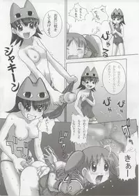 [sissinchuudoku] hajimari no sayonara