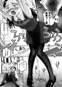 Comic LO 2006-01 Vol. 22