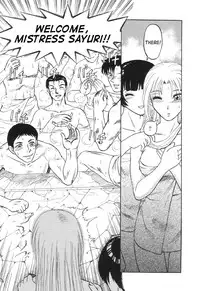 [Waita Uziga] Nukarumi no Naka | In a Quagmire [English] [SaHa]