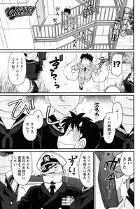 Action Pizazz 2014-04