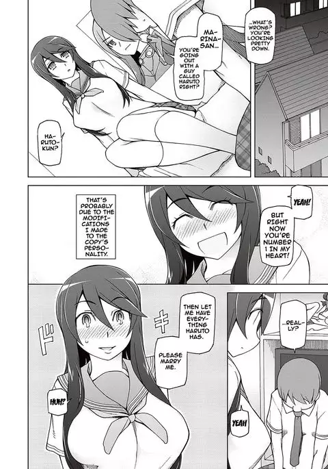 Dosukebe Appli Ch. 1-3 {doujins.com}