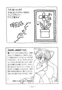 (C53) [WHITE ELEPHANT (Various)] Kousoku Sankan