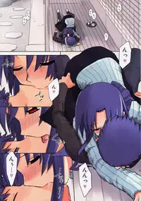 (C79) [Tear Drop (tsuina)] Mushi (Kizuato)