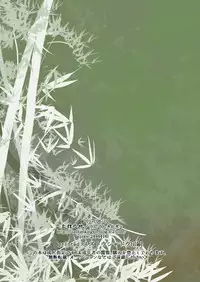 Tenmoukaikaisonishitemorasazu - Heaven's vengeance is slow but sure