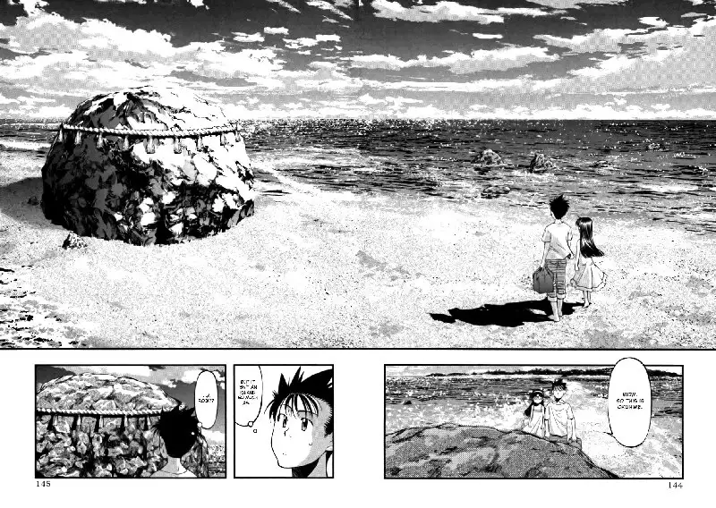 Umi No Misaki V6 - Ch50