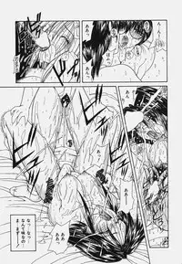 [Sasaki Mizuki] Onedari Body