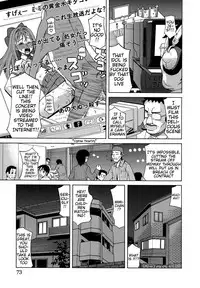[ZUKIKI] Moteru Inu no Ikizama Ch. 3-6 [English] [Mynock]