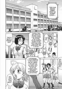 [Kouda Tomohiro] Seka x Seka 1 [English] [SaHa]