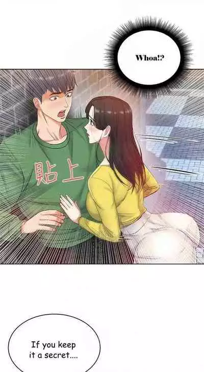 Eunhye's Supermarket Ch.20/?