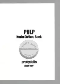 (C81) [prettydolls (Araki Hiroaki)] PULP Karin Strikes Back (Street Fighter)