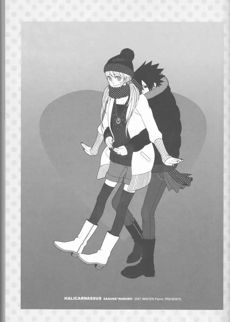 Dream Passport part 1