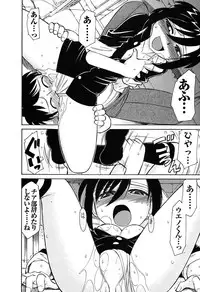 [Charlie Nishinaka] Cheers! 6