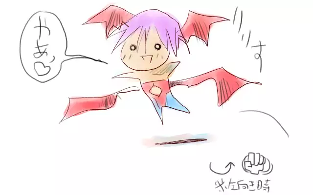 Y. Harada CG-Collection vol.1 - Natsu he no Tobira