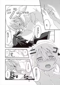 (COMIC1☆5) [Circle-FIORE (Ekakibit)] Oidemase Charlottou (IS <Infinite Stratos>)