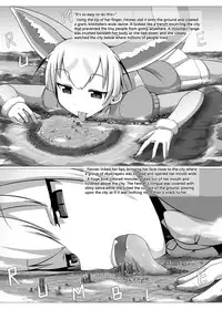 (C93) [Ochikonium (Terada Ochiko)] Kyodai Friends - Gigantic Friends (Kemono Friends) [English]